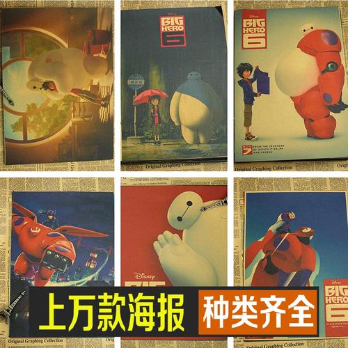 沃辛定制证件